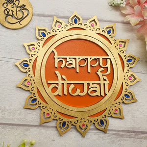 Happy Diwali Rangoli Pattern