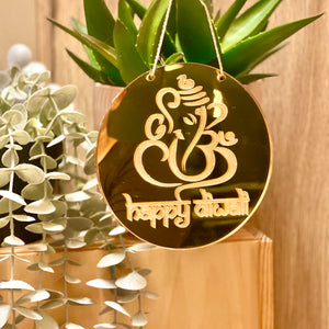 Shiv Happy Diwali Mirrored Sign