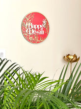 Load image into Gallery viewer, Happy Diwali Wall Sign
