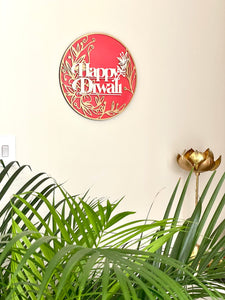 Happy Diwali Wall Sign