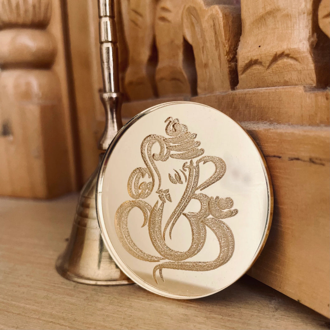 Ganesh Mirrored Gold Magnet | Plaque | Keyring