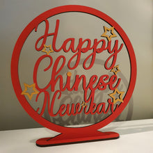 Load image into Gallery viewer, Freestanding Chinese New Year Sign with optional Tealight Holder
